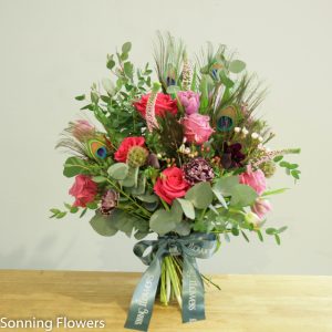 Valentines Day Flowers, Reading Florist